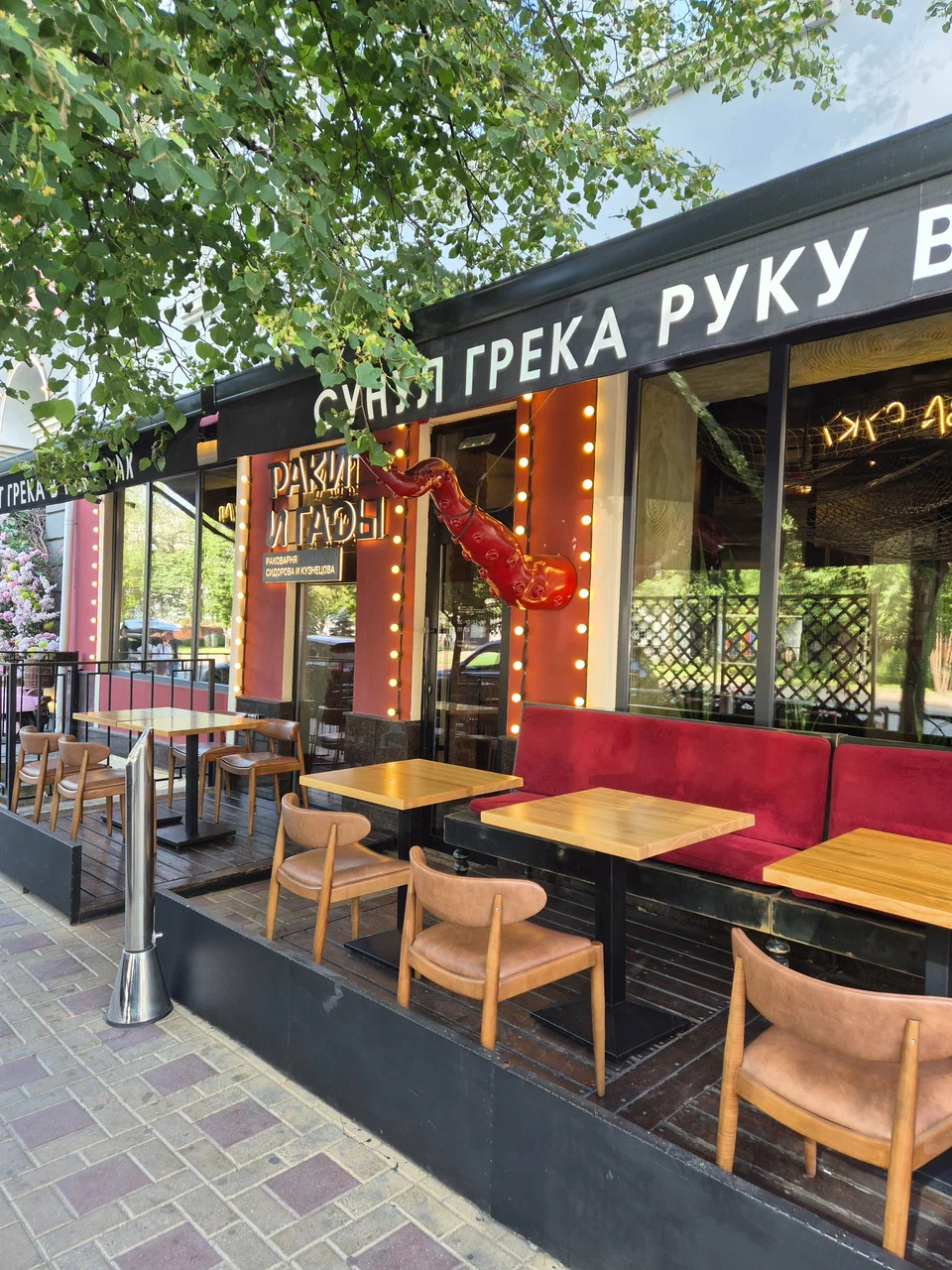 Детали интерьера